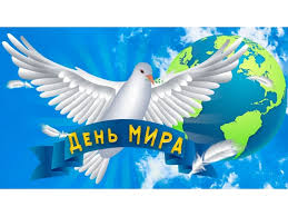"Хоровод дружбы" "Хоровод дружбы".